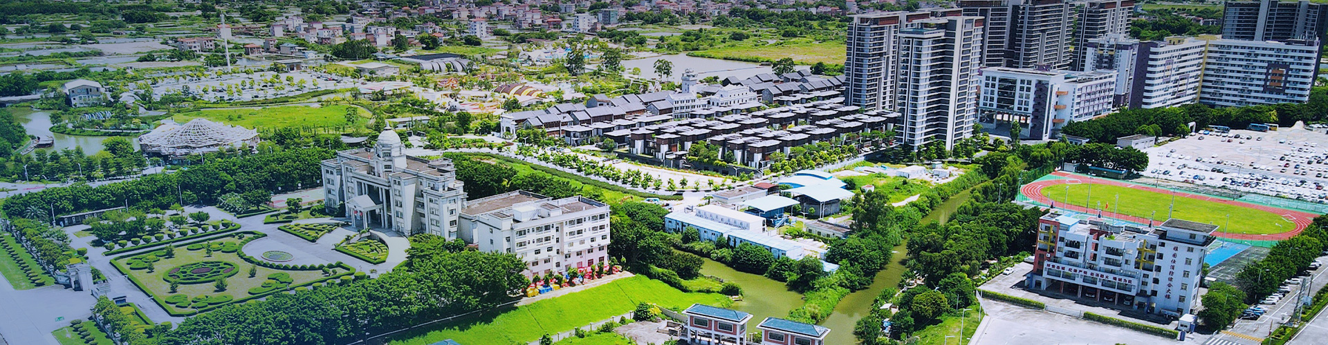 学校视频