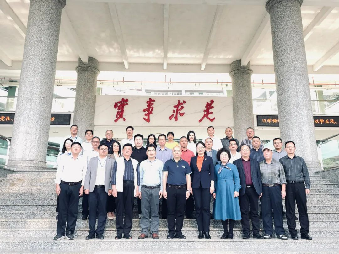 学习新时期职业教育精神，加快人才培养模式发展---江门市职业技术教育学会2023年年会顺利召开
