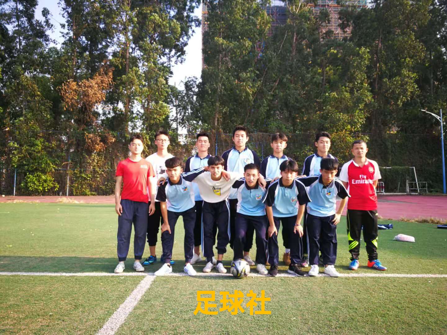 多姿多彩的校园社团文化活动