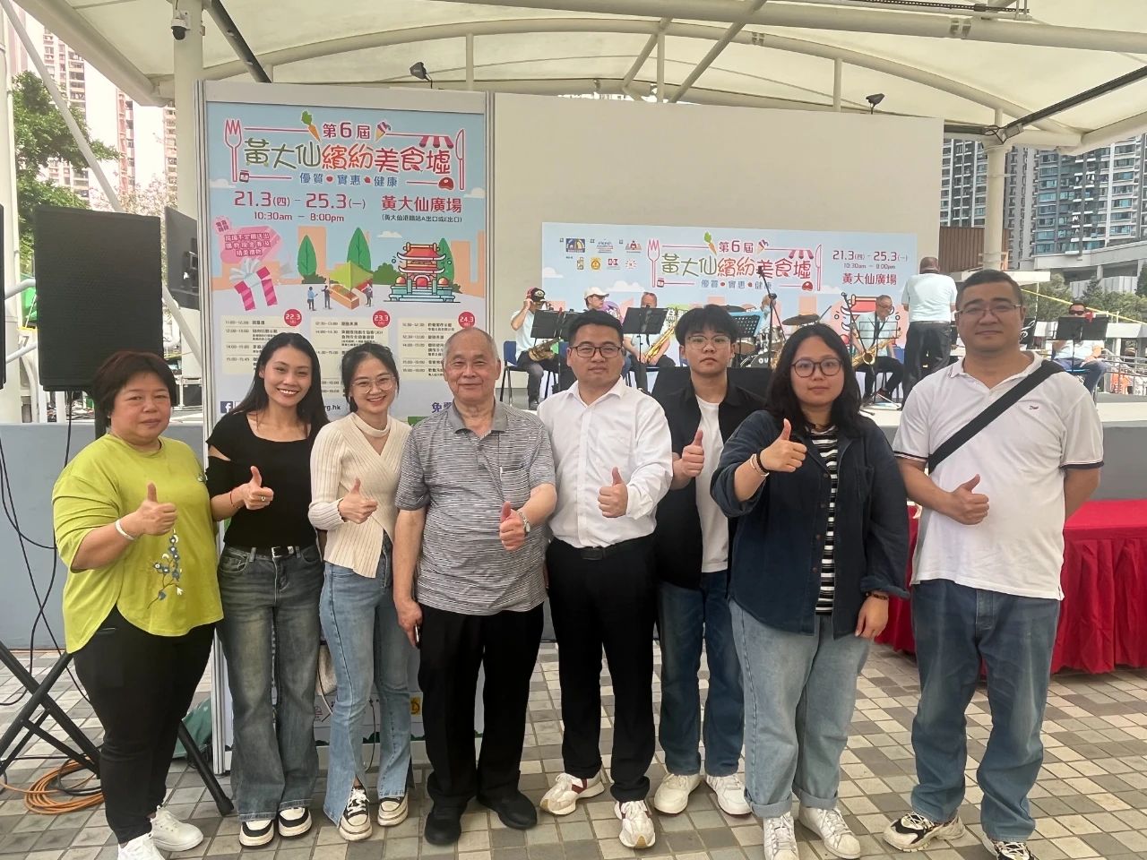携手推动湾区协同发展，增进合作共识 | 我校师生代表团赴香港参与交流盛会