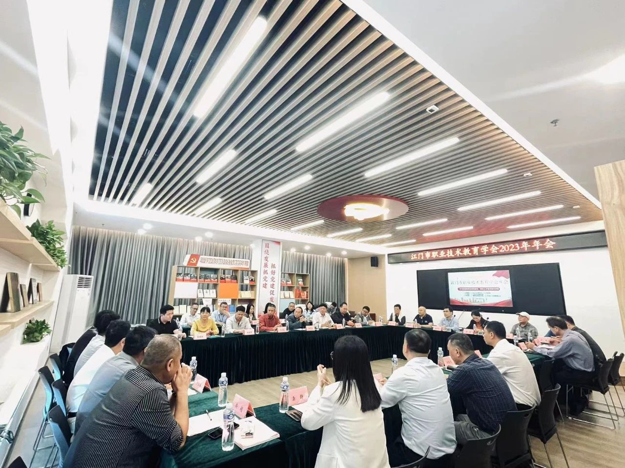 学习新时期职业教育精神，加快人才培养模式发展---江门市职业技术教育学会2023年年会顺利召开