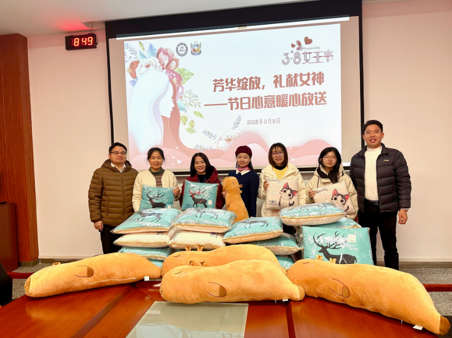 芳华正好，教育因妳而暖---江门雅图仕职业技术学校2025巾帼荣誉礼赞！