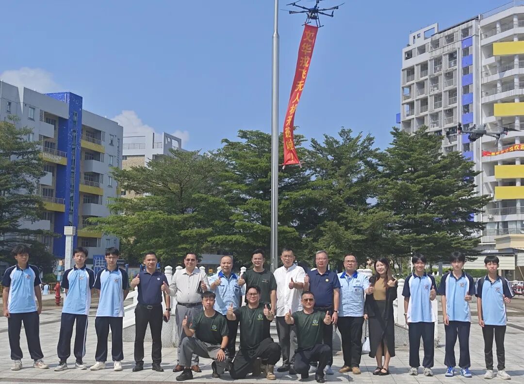 戎飞无人机培训基地首期CAAC无人机执照班隆重开班，政企携手共育行业新人才