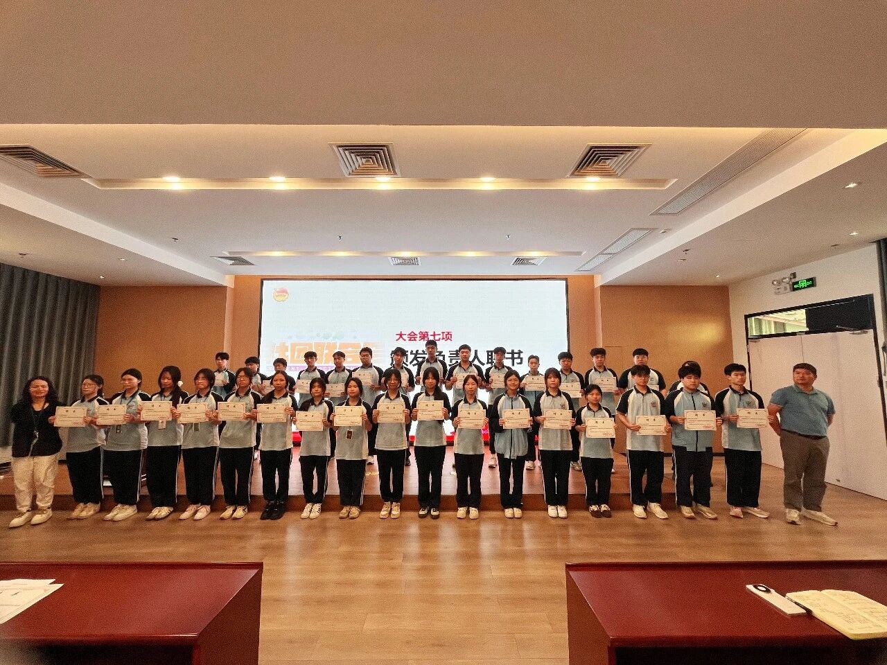 让热爱发光，为青春赋能 | 我校社团成立大会圆满举行！