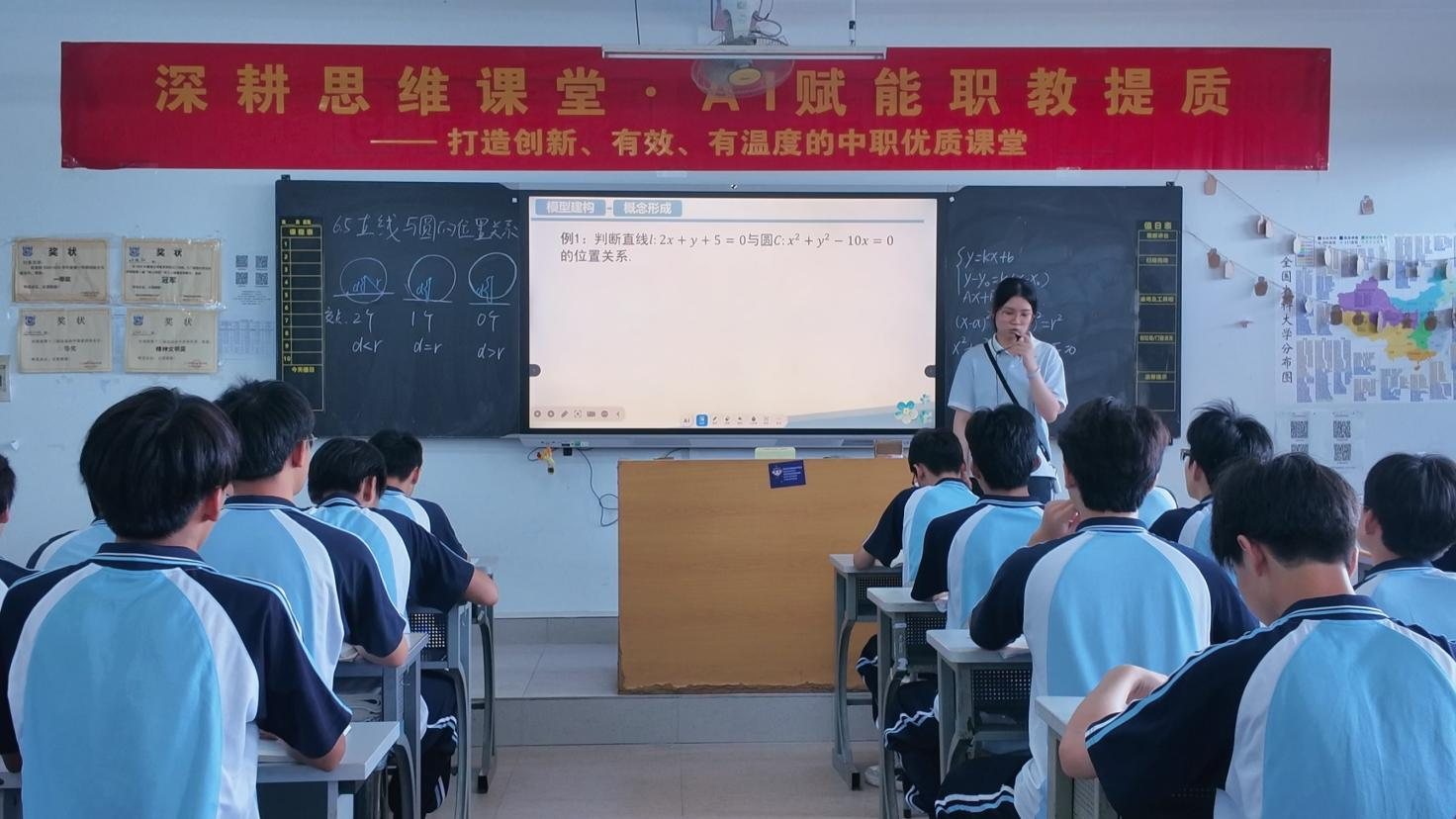 ec343ff7c87541702d3436567245bfca.png
